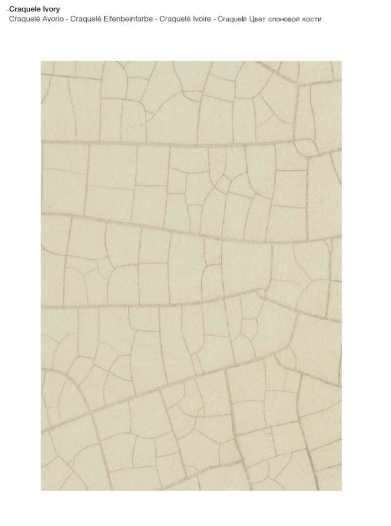 Sample of special finishes in white with cracked pattern, on white background.