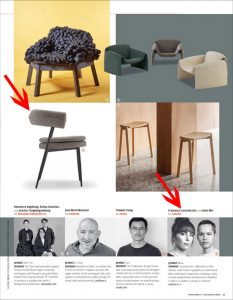 Press_IDSpringTaboid2021_02b